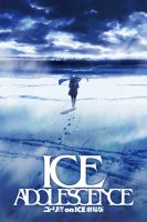 Yuri on Ice Ice Adolescence Yuri on Ice Ice Adolescence